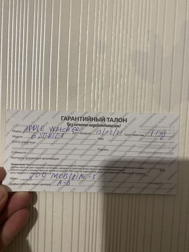 Продам apple watch 6, 44mm аккум 100%