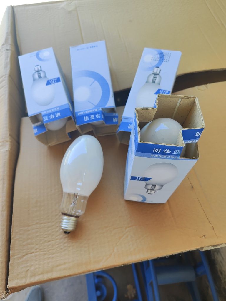 Продам лампы 125 Вт новые