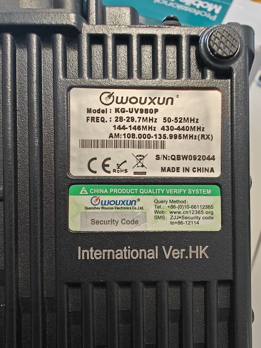 Statie Radio Wouxun KG-UV980P Quad-Band 50W cu accesorii de instalare