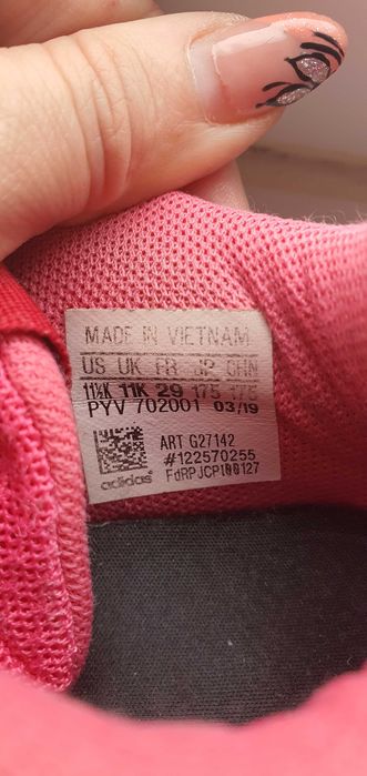 Маратонки Adidas/Адидас номер 29