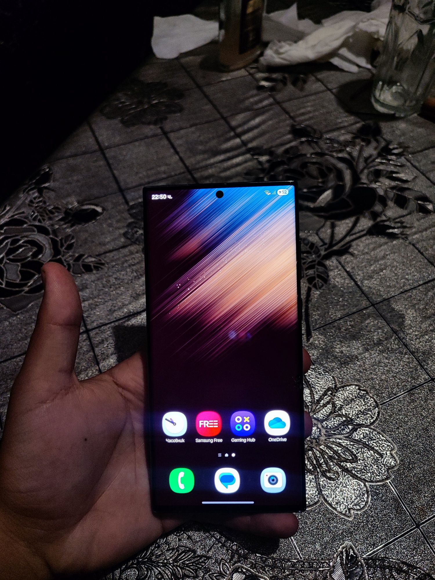 Samsung S22 Ultra