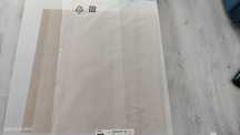 Suport aderent covor IKEA