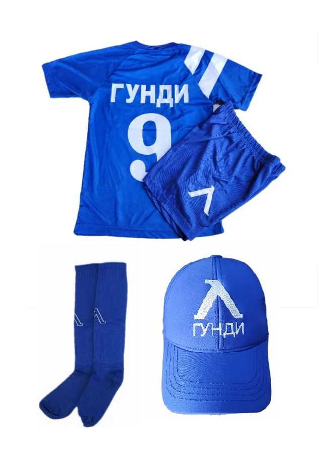 Екип Левски София Гунди 9 2025г Ново детски комплект с номер 9 LEVSKI