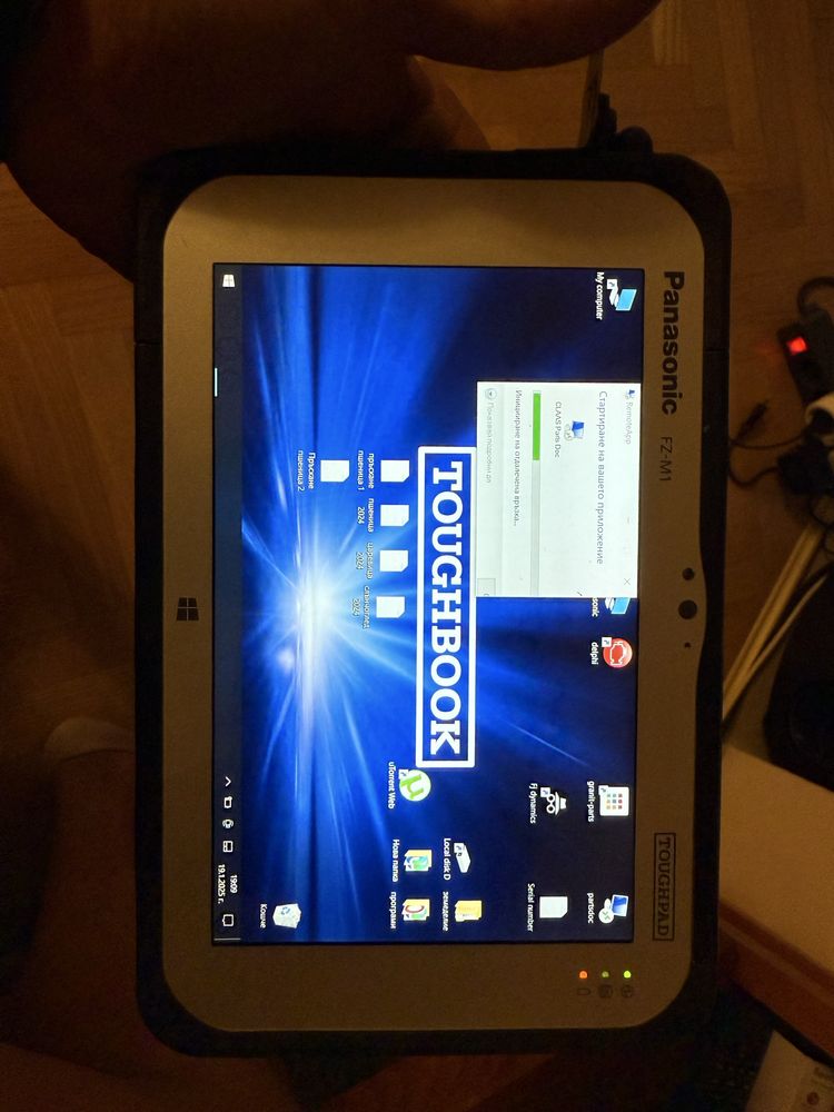 Panasonic FZ-M1