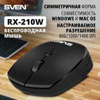 Беспроводная мышка для ПК и ноутбука от бренда Sven!