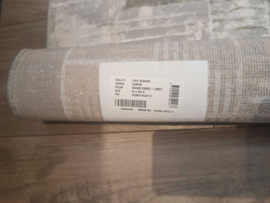 Два броя меки хубави пътеки CAMINO 80см/250 см, цена 110лв