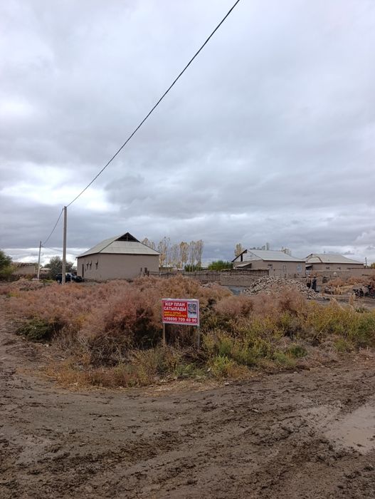 Конырат район Туркистан MFY Жер план сатилади