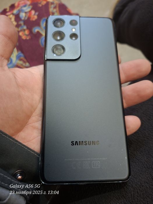 Galaxy S21 ultra 12/256 offical