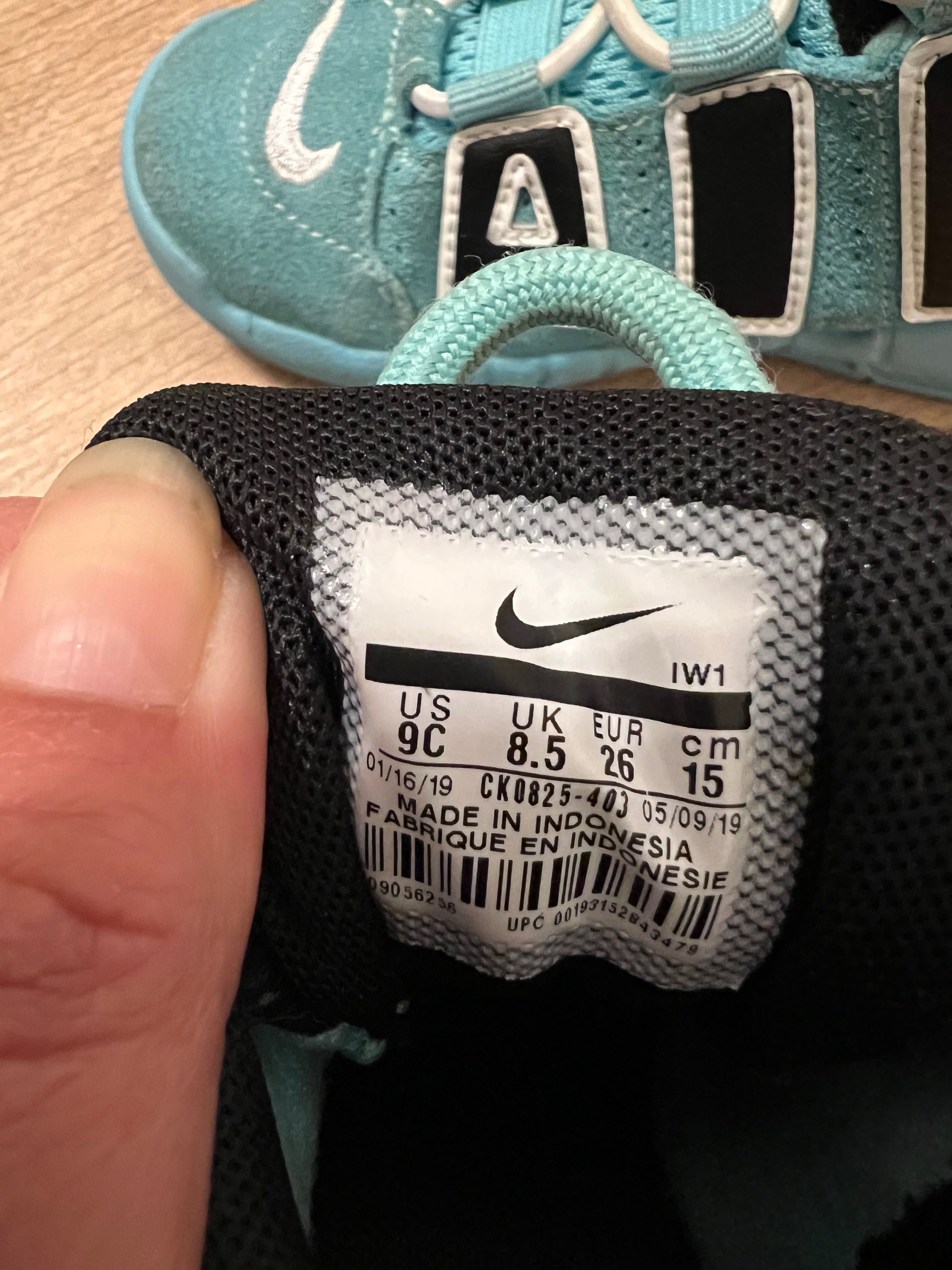 Nike adidași mărimea 26