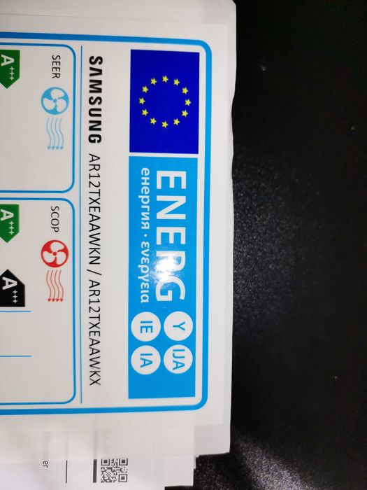 Vand filtru ac aer conditionat DB94-08209A