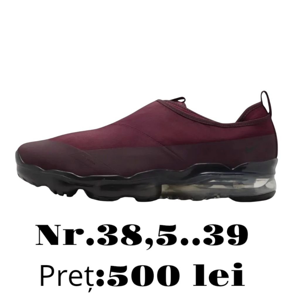 Nike vapormax fk2023