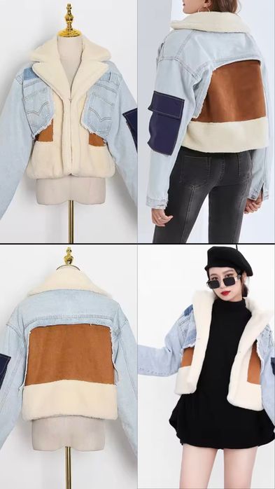 Комбинирано дънково яке