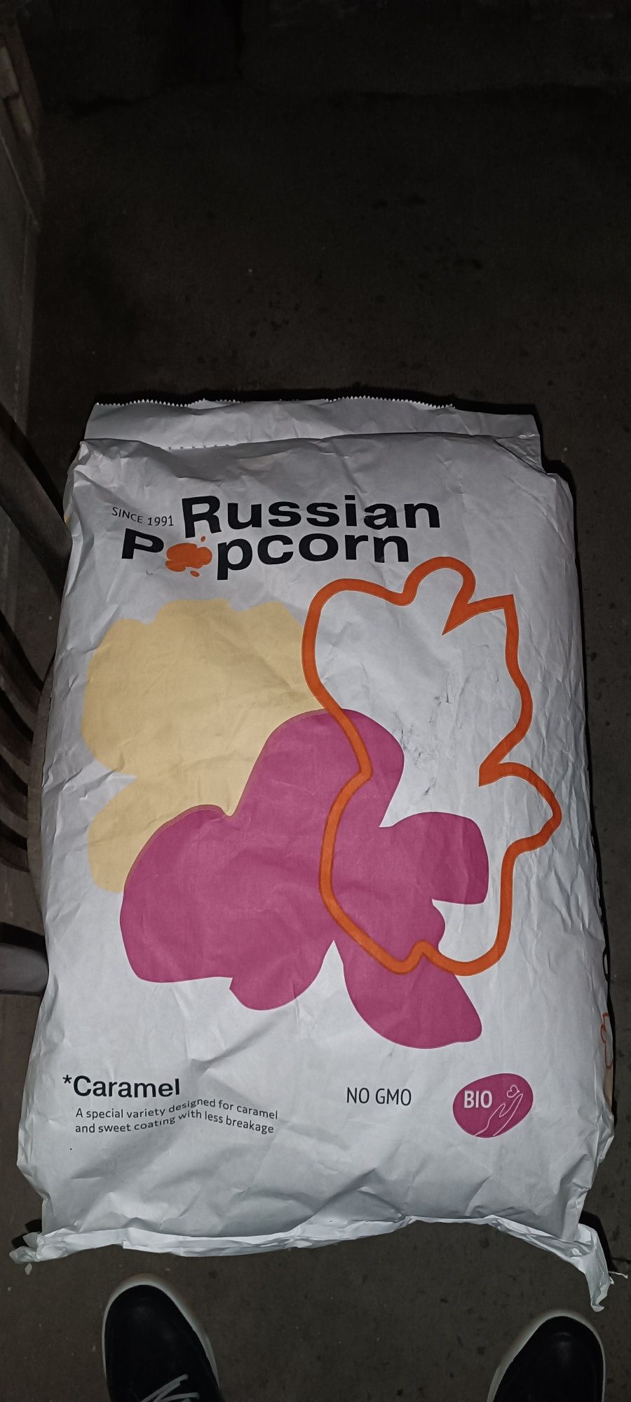 American pop corn