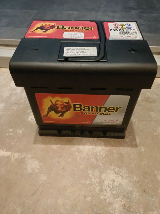 Акумулатор Banner Pawer Bull 12V 50 Ah 450 A - Чисто нов