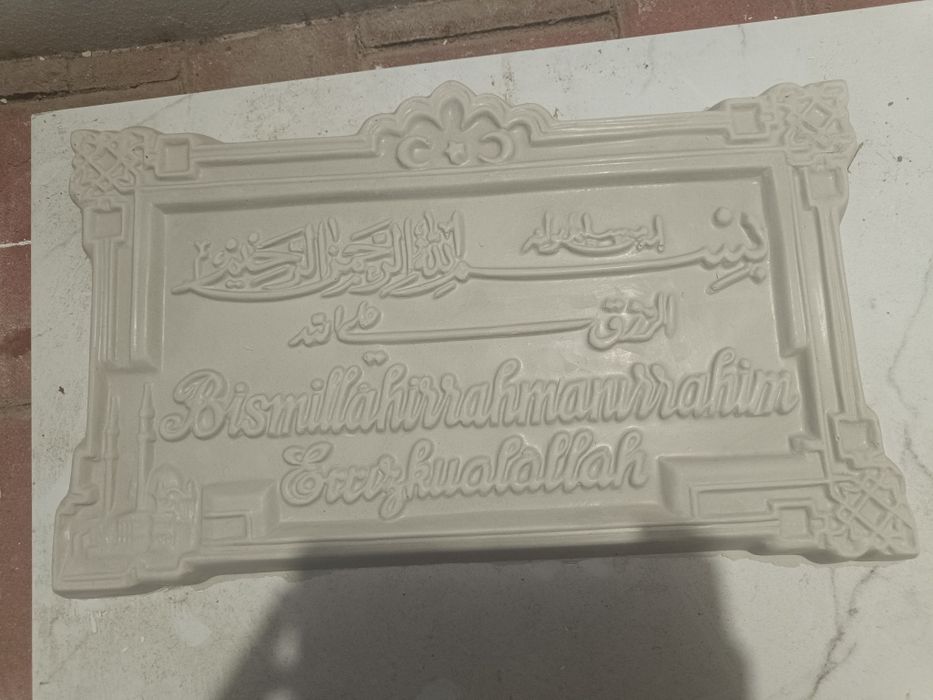 Гипсови розетки за полилеи и други орнаменти,