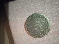 Монета Абдул Хамид II