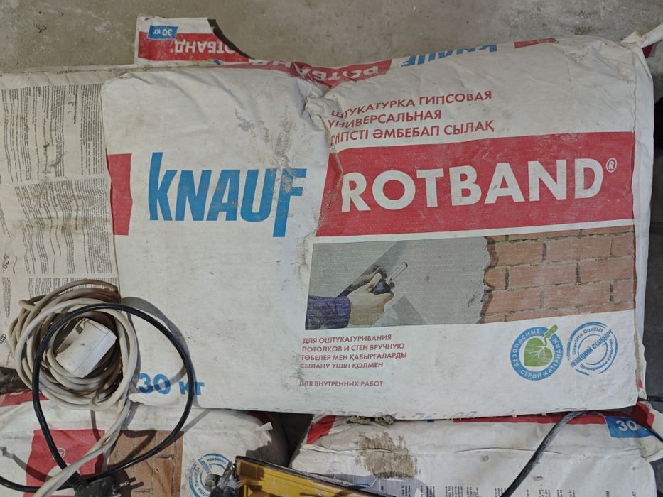 Родбонт бар кнауф 12 капшык