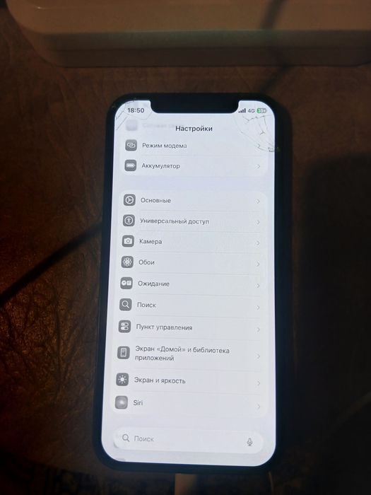 продам iphone 12 128gb black