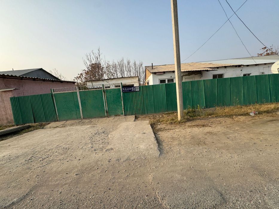 Үй сатылады Дулатов көшесі 5/1