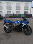 Kymco Quannon 125