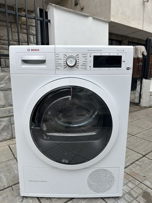 Сушилня bosc 8 серия WiFi