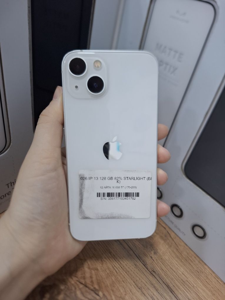 Iphone 13 128gb 82%