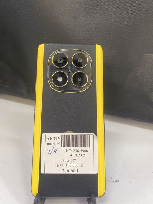 Poco X7 512gb ozu12gb