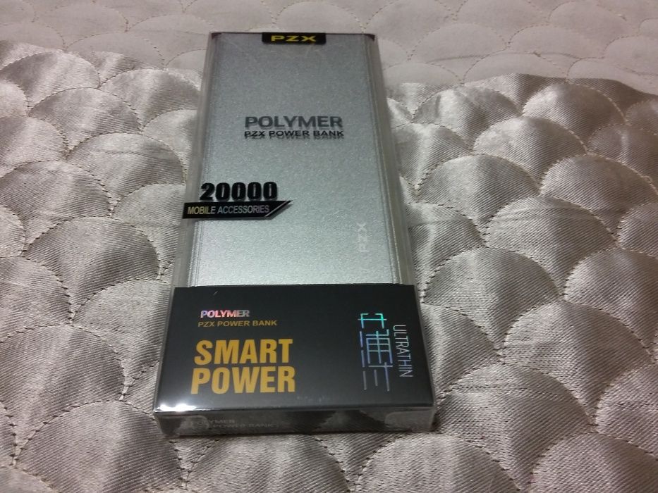 Power Bank PZX 20000mАh