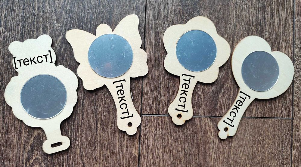 Коледна топка златно огледало