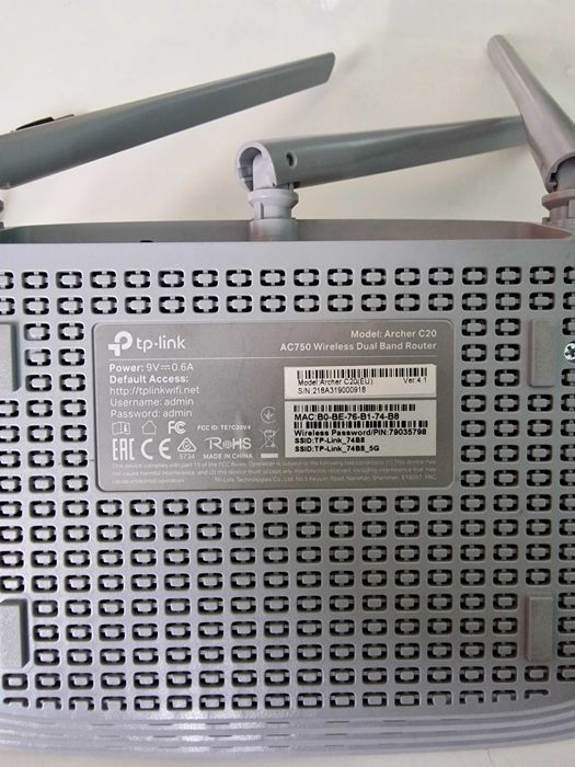 Рутер TP-link Archer C20