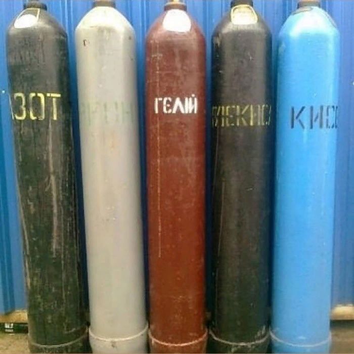 Доставка кислорода, аргона, азота, ацетилена, гелия
