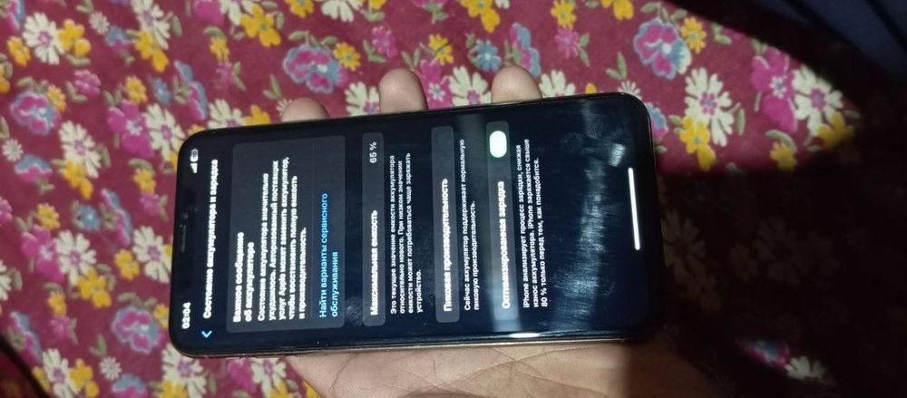 Iphone xs max kafolati bilan