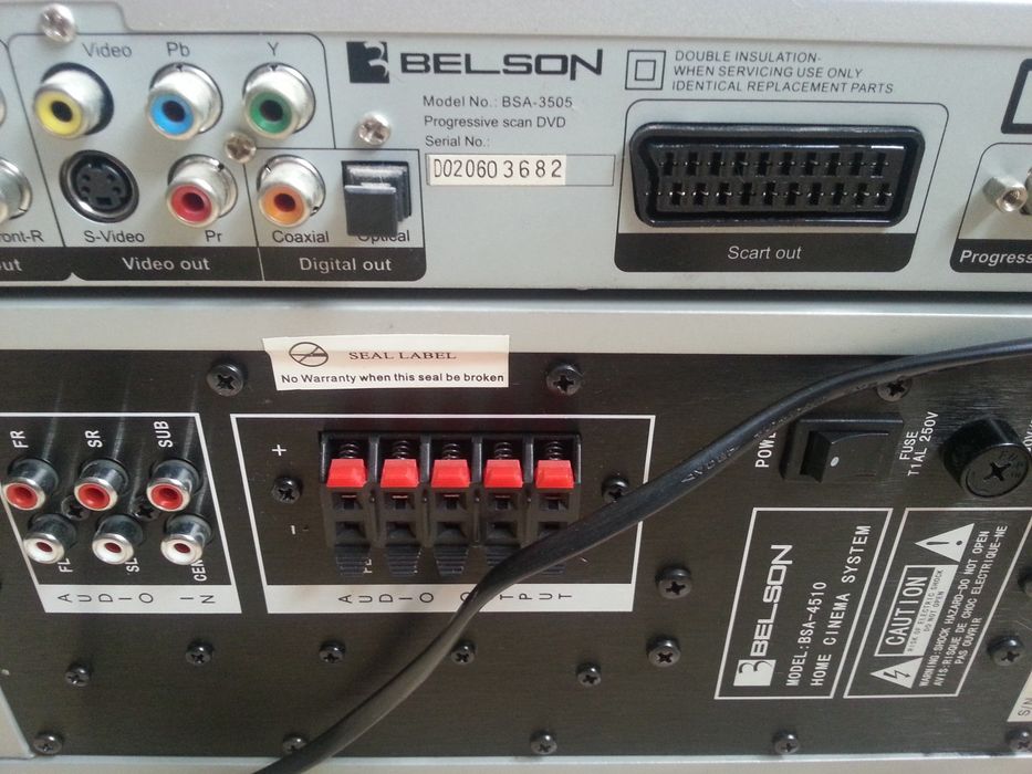 Belson Home Cinema System домашно кино