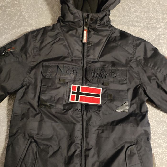 Детско зимно яке