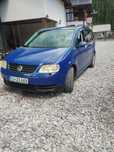 Vând Vw Touran an 2005