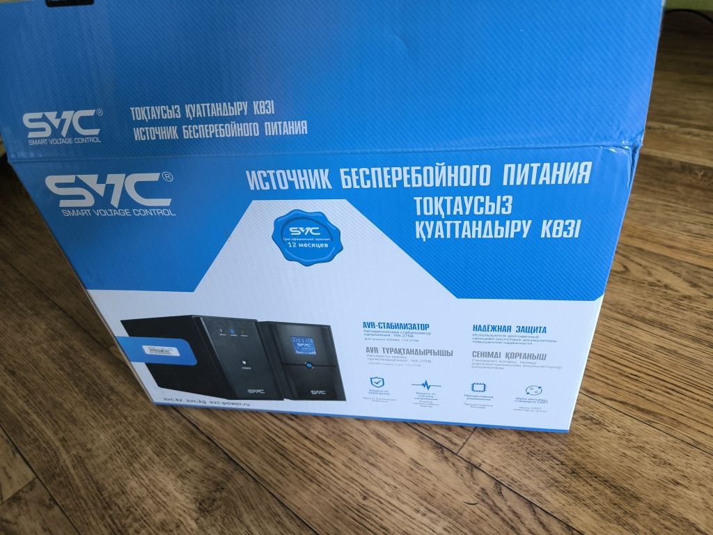Источник бесперебойного питания SVC V-1200 L LCD