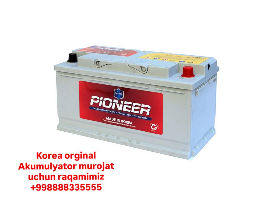 Насия савдога тошкент шахар тошкент вилоятга берамиз ортикча хужжатсиз