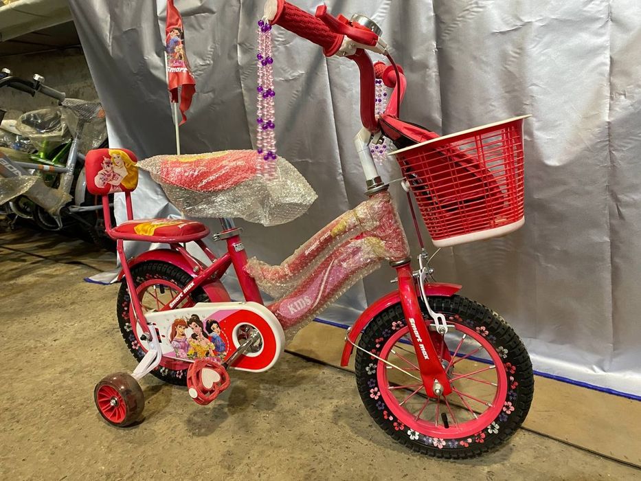 Prinsessa elza velosipedi pradoem