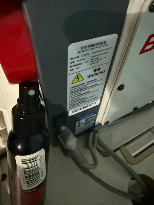 Tkuv moshinka sotlad averlo pramoy chok sotlad