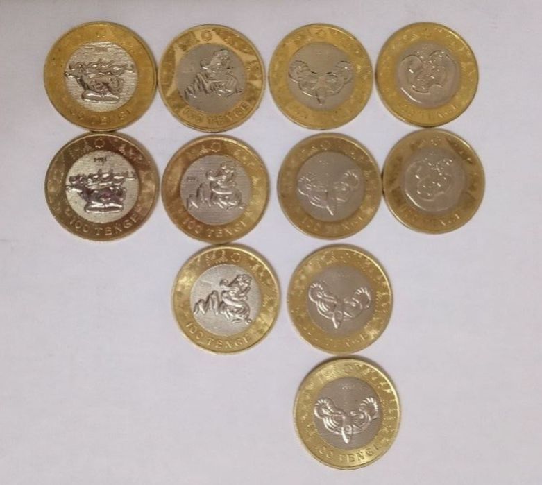 Комплект из монета "Сакский стиль"