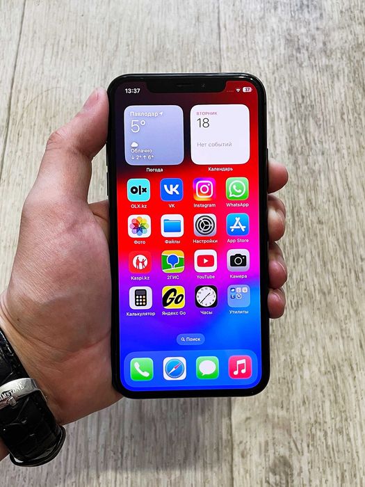 Apple iPhone X 64GB