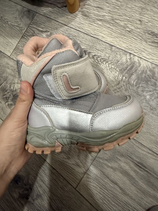 Детская обувь зимняя