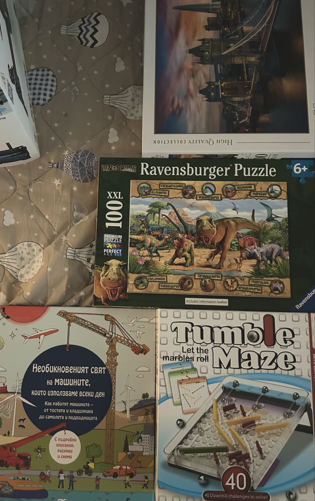 Продавам настолни игри и пъзели