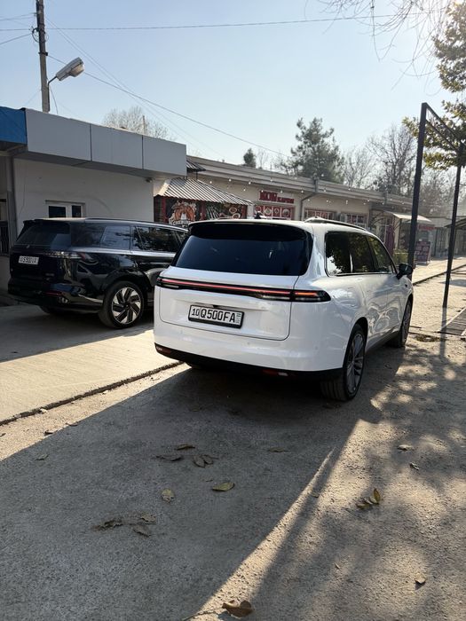 Leap motor C-16. Gibrit