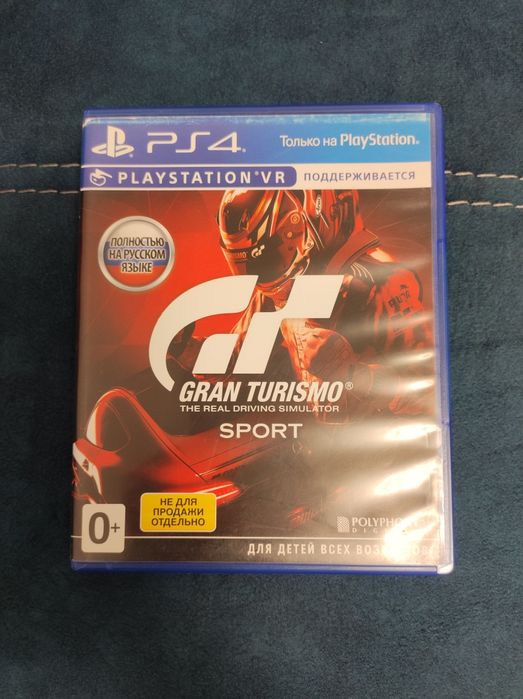 GRAN TURISMO SPORT (PS4) - оригинальный диск, отличное состояние
