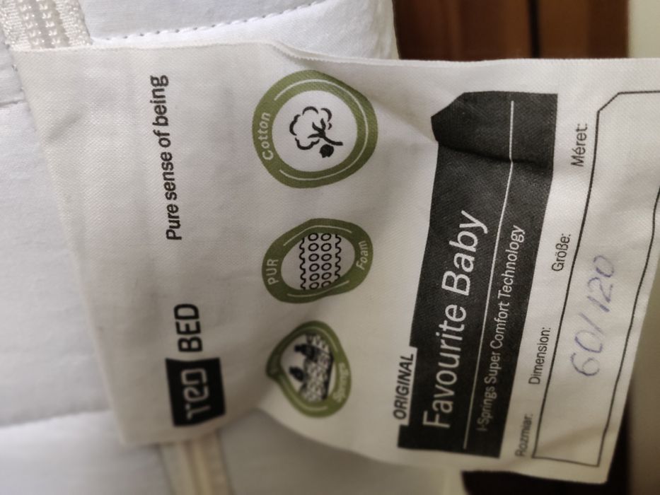 Детски матрак Favorite baby 120/60 с перящ се протектор