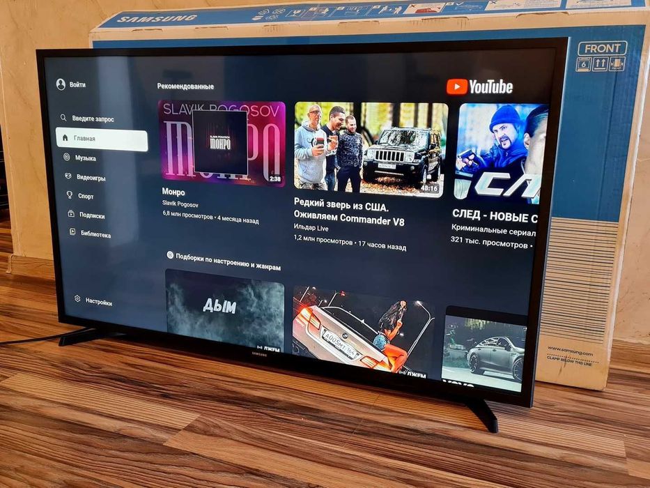 Продам  оригинальный телевизор Самсунг смарт ТВ 43 диагонали UE43T5300