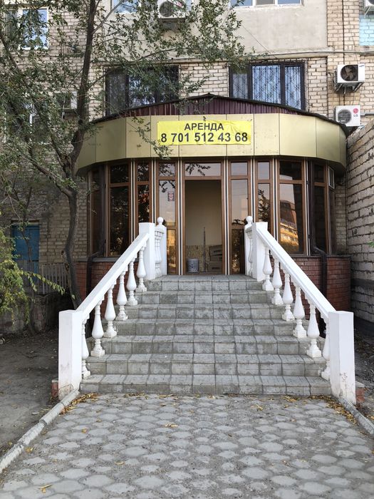 Сдам помещение 70м2. Сатпаева 50