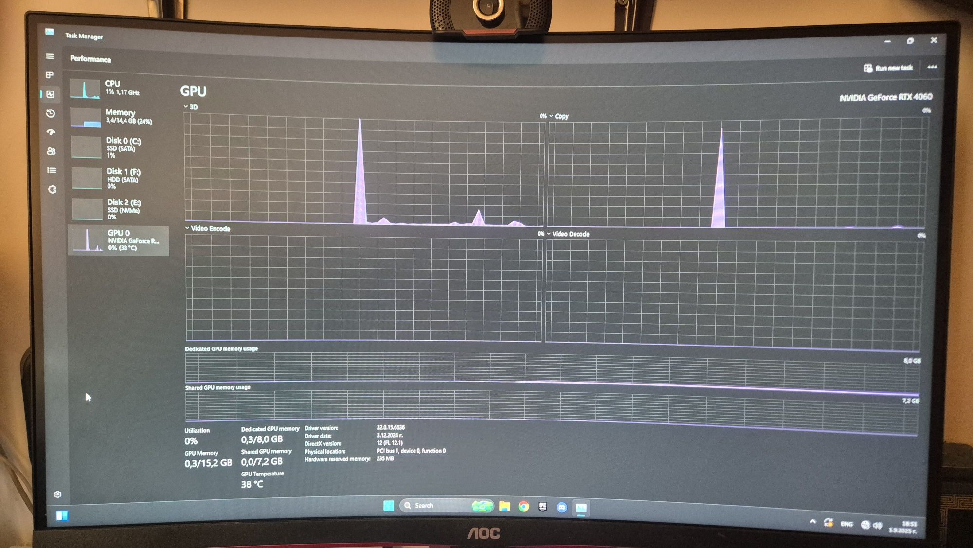 !!СПЕШНО!! Gaming компютър с rtx 4060 и i5 11400f със 16 gb ram