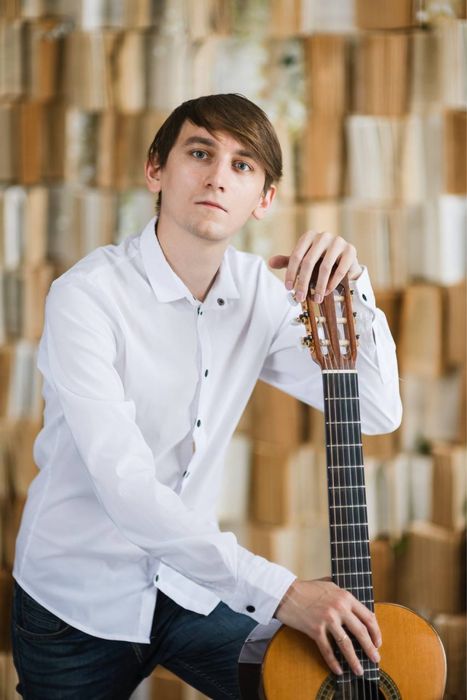 Уроки гитары (онлайн)